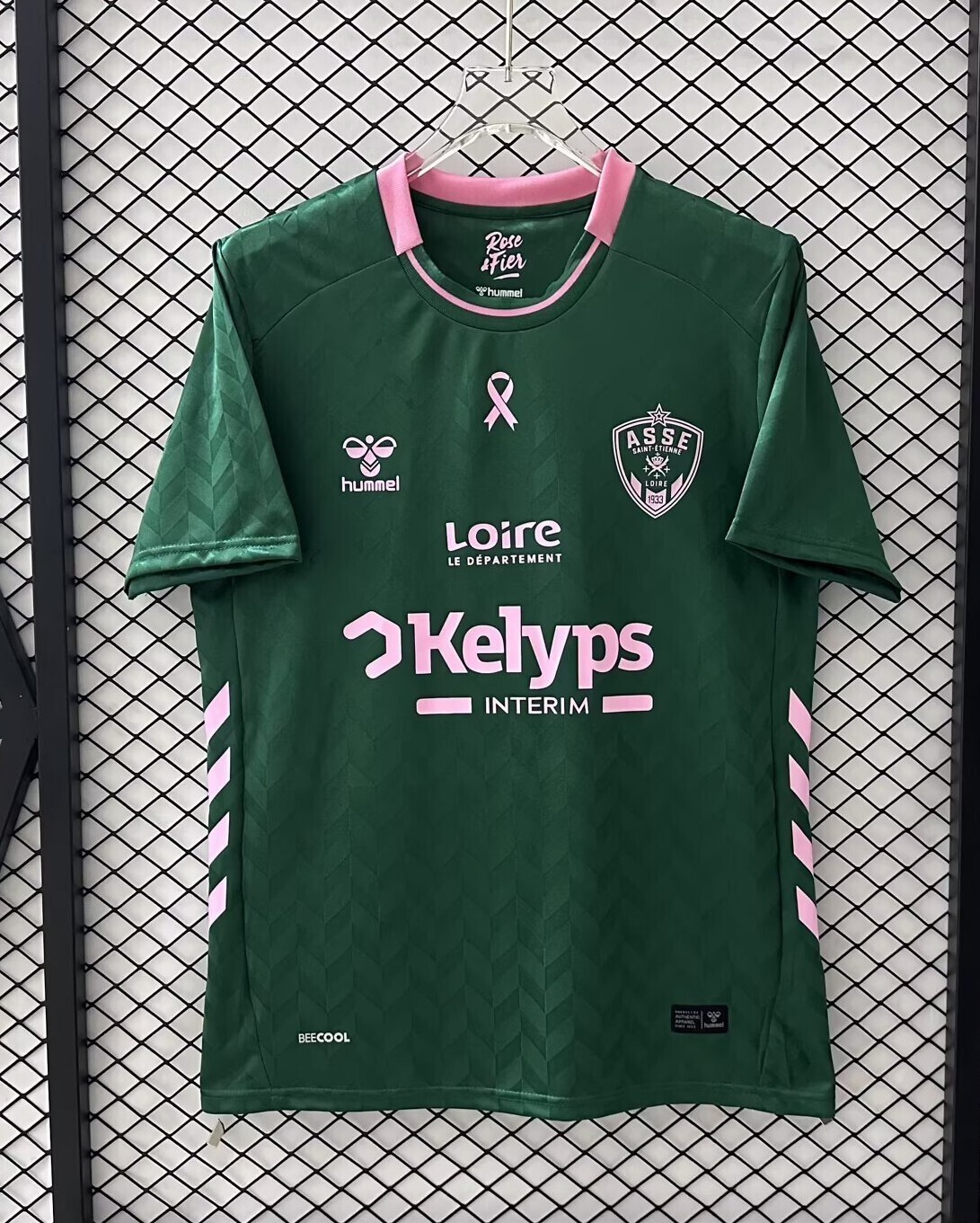 2026/27 Saint-étienne maillot concept 26/27