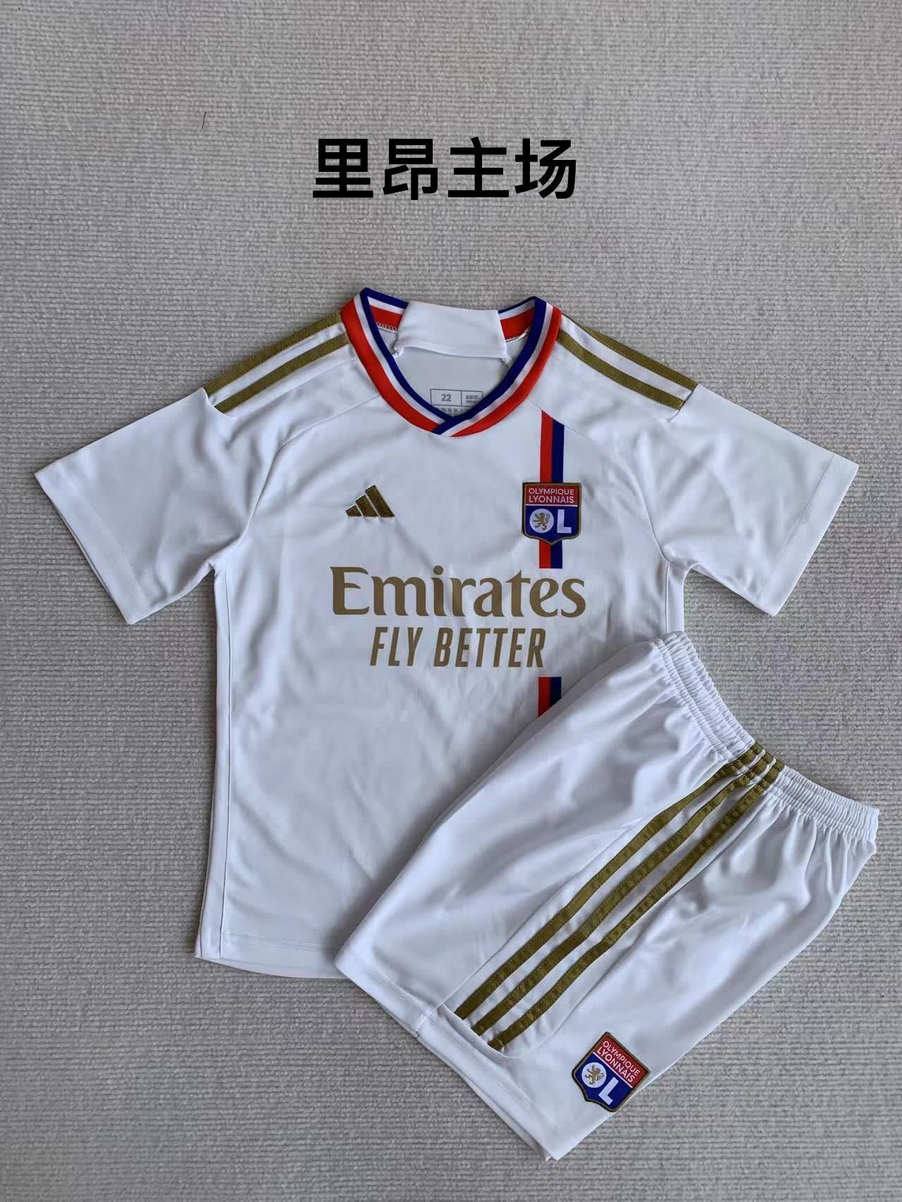 Lyon maillot domicile 23/24