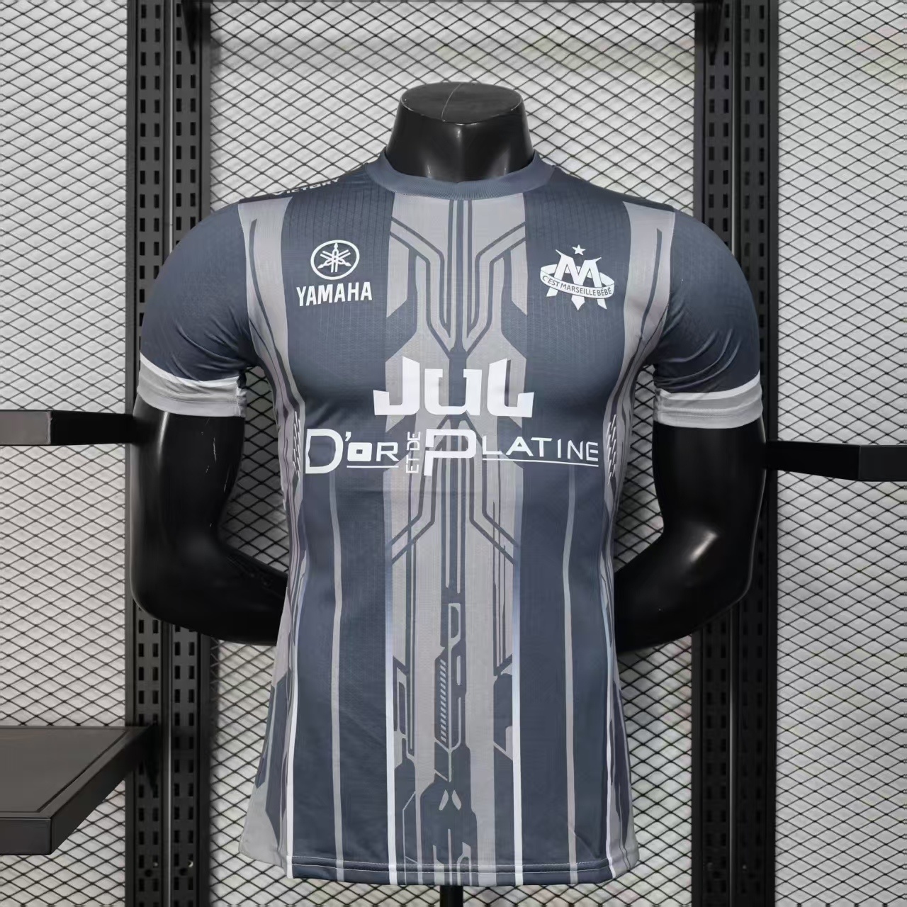 Marseille maillot concept 25/26 version player