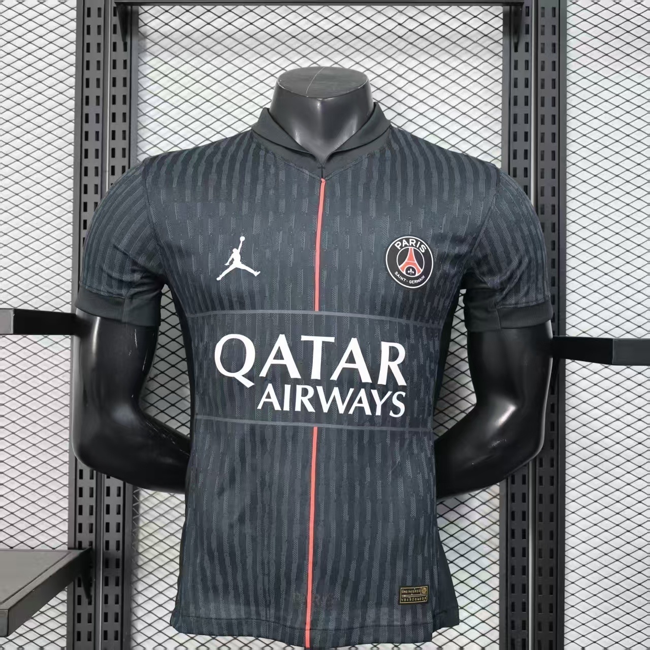 Psg maillot exterieur 25/26 version player