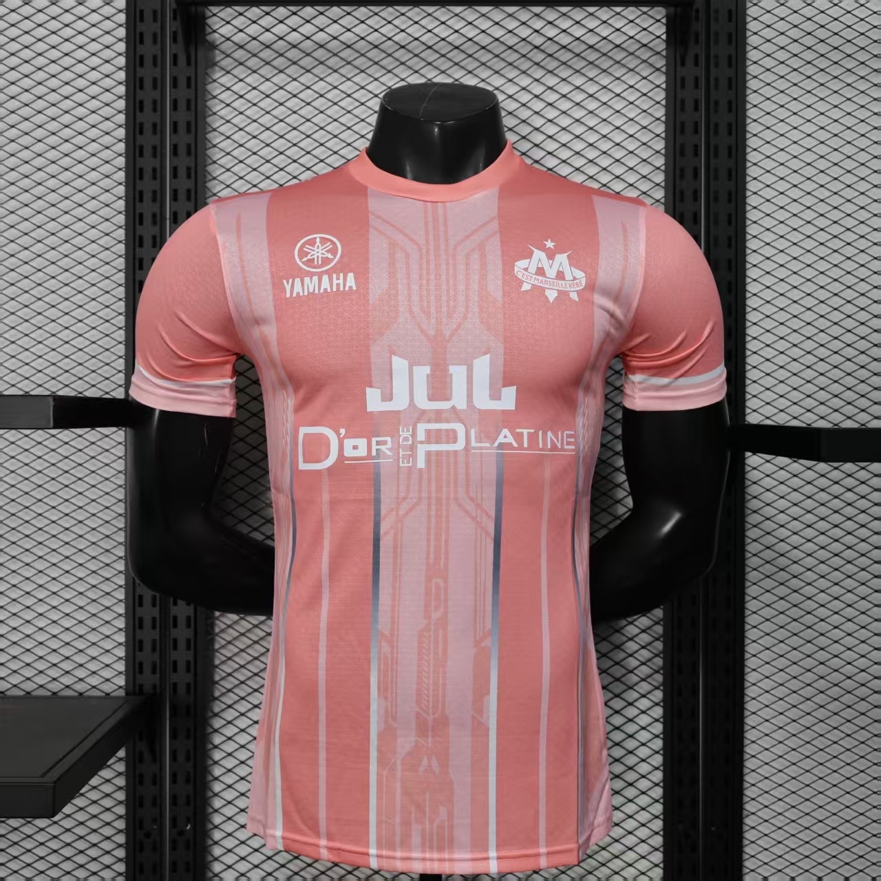 Marseille maillot concept 25/26 version player