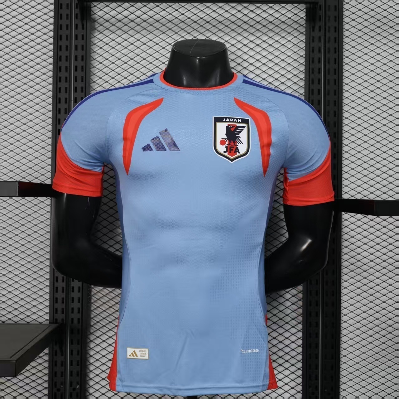 Japan maillot exterieur 26/27 version player