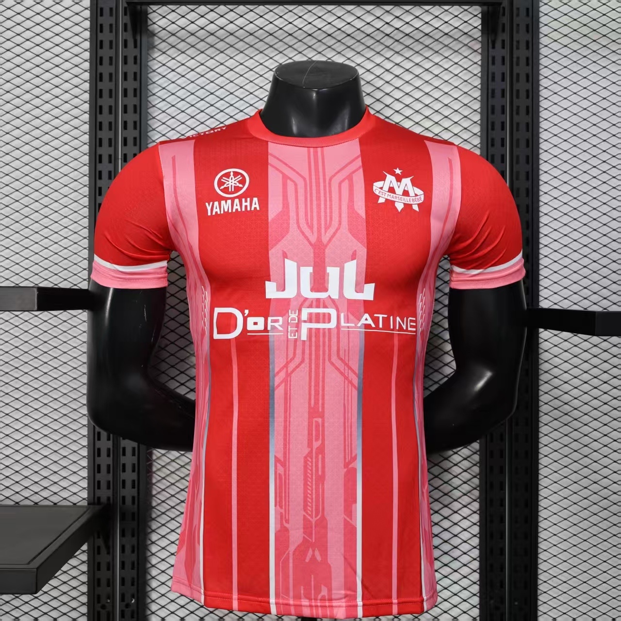 Marseille maillot concept 25/26 version player