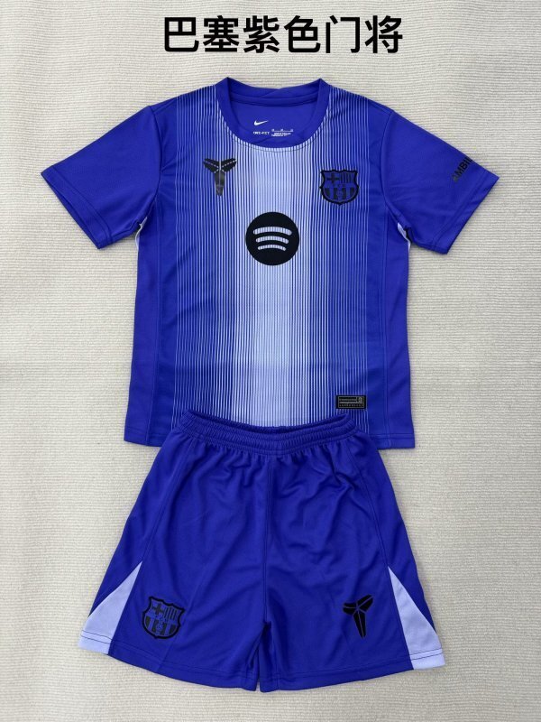 B-- 25-26 purple gk kid kit todojerseys yupoo maglia calcio/ maillot football/ camiseta fulbol