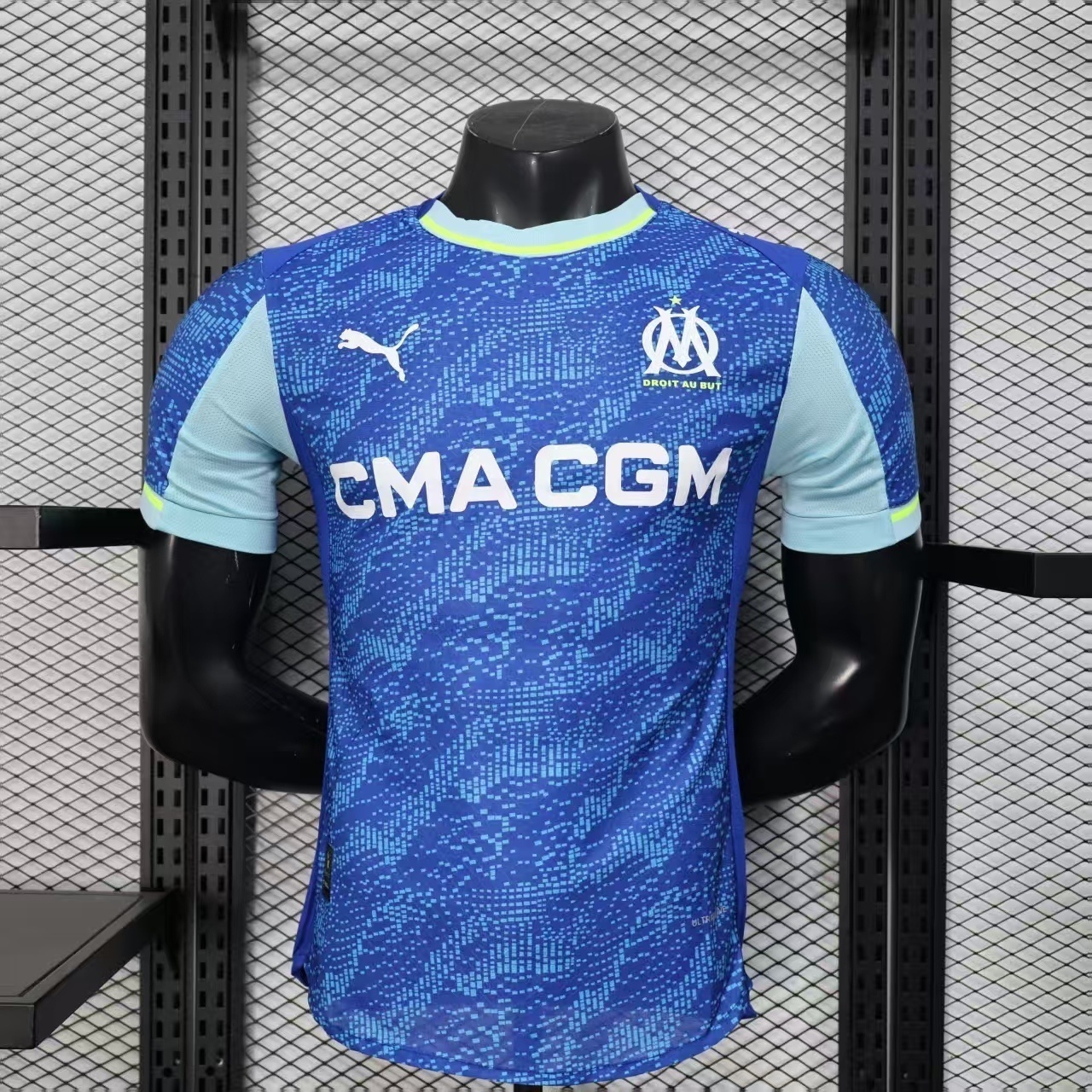 Marseille maillot third 25/26 version player