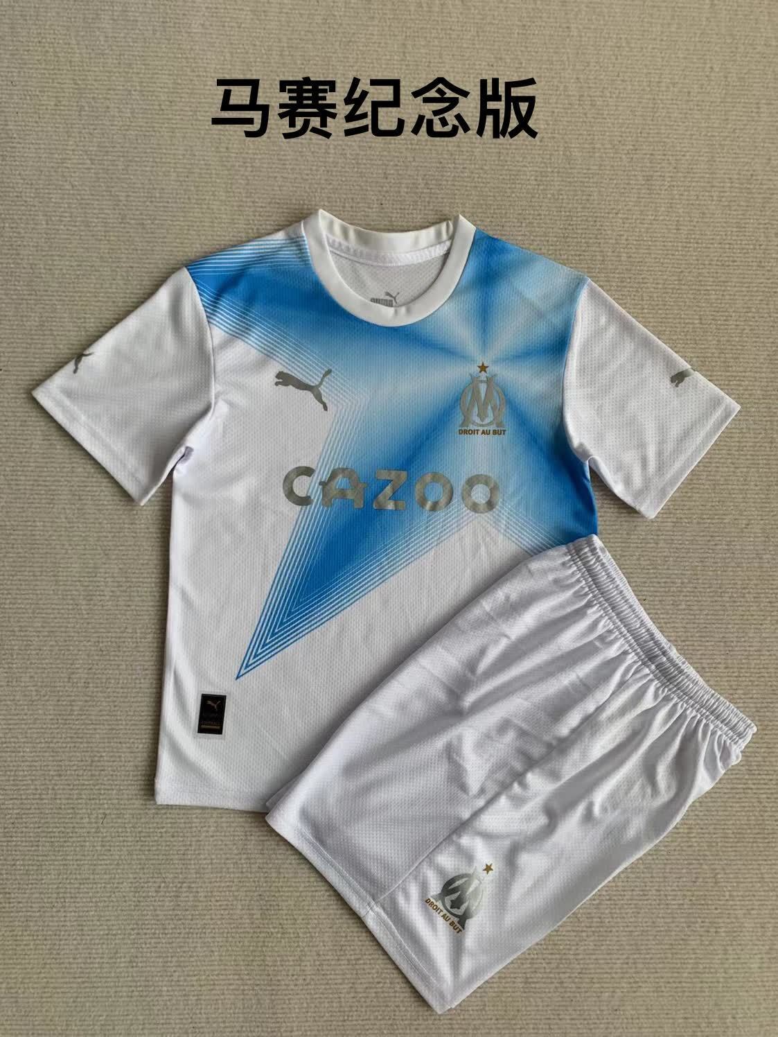 Marseille maillot concept 23/24